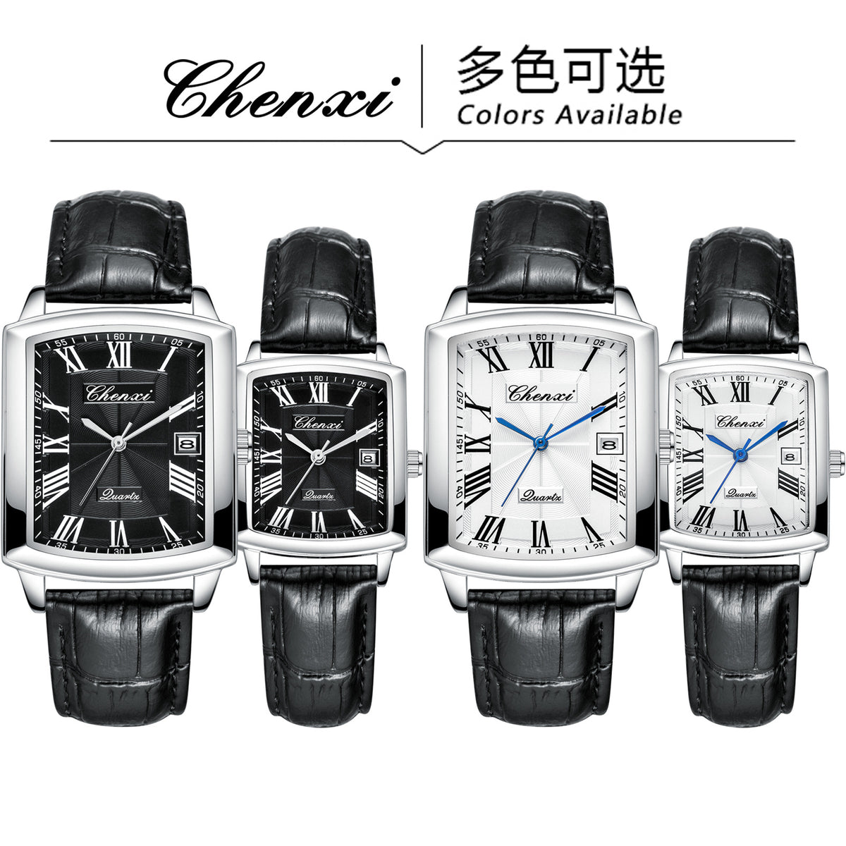 Casual Couple Watch, Morning Light Brand, Calendar Quartz Watch, Simple Square Design for Men and Women, Leather Strap